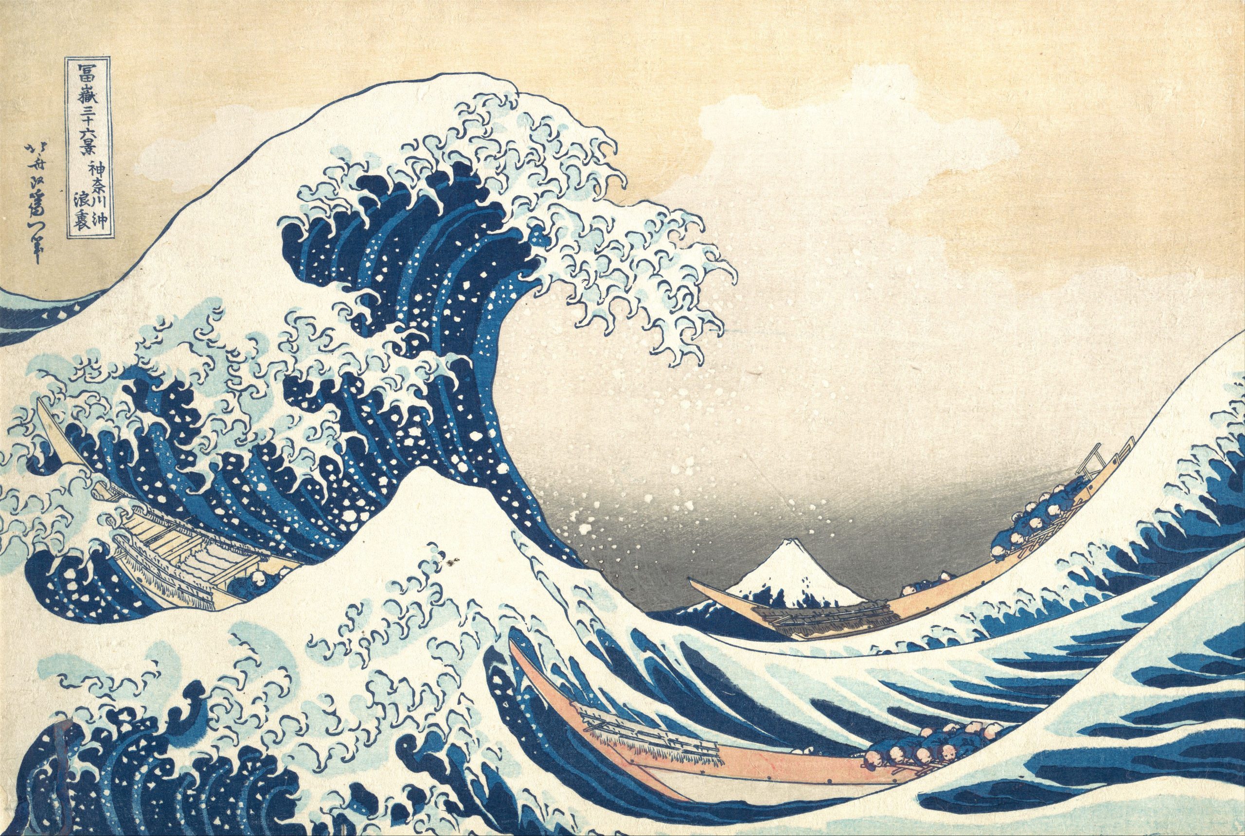 浮世絵がパリの目を変えた